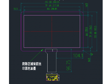 10.1寸 1920*1200 1000亮度 国产防眩高亮 屏蔽 满足军工 工控要求 -40到70度工作