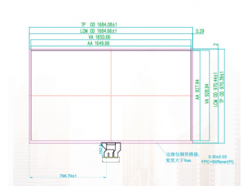 75寸国产防眩屏蔽电容触摸加固显示模块 屏蔽 满足军工要求