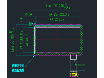 11.6寸国产化高亮 防眩电容触摸显示模块 宽温工作 抗振动性能好 满足军工 工控要求作 主动笔-20到60度工作
