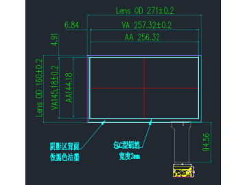 11.6寸国产化高亮 防眩屏蔽电容触摸显示模块 宽温工作 抗振动性能好 满足军工 工控要求作 主动笔-45到70度工作