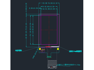 5.5寸防眩电容触摸显示模块宽温工作 抗振动强 满足军工 工控要求 -40到70度工作