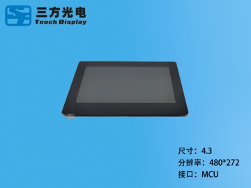 三方光电 4.3寸TFT电容触摸液晶屏 IPS屏 800*480 40PIN RGB接口 16:9 全贴合 应用于工控、医疗、智能家居、玩具等