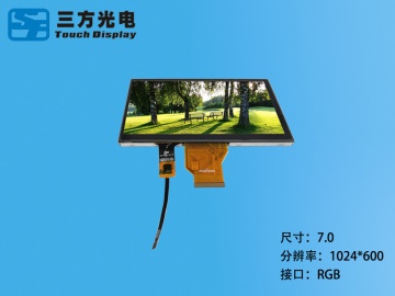三方光电 7.0寸TFT电容触摸液晶屏 IPS屏 1024*600 50PIN RGB接口 16:9 全贴合 应用于工控、医疗、智能家居、玩具等