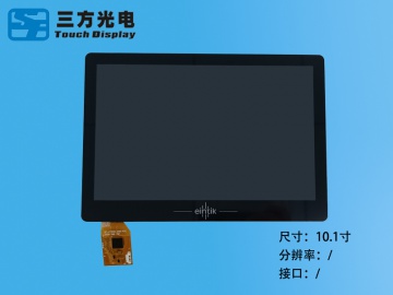三方光电 10.1寸TFT电容触摸液晶屏 IPS 1920*1200 EDP 30PIN 全贴合 应用于工控、医疗、智能家居、玩具等