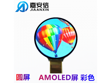 1.3寸1.43寸AMOLED圆屏彩色屏分辨率360*360/455*455高清显示屏厂家
