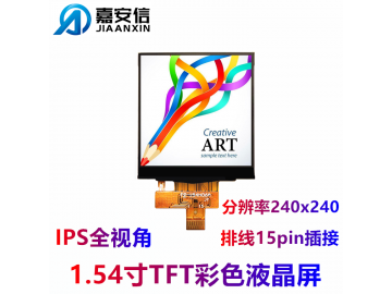 1.54寸TFT彩色屏LCD液晶屏IPS全视角分辨率240*240插接排线显示屏厂家