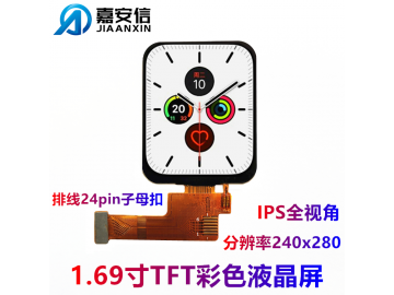1.69寸1.7寸TFT彩色屏LCD液晶屏IPS全视角240*280显示屏厂家