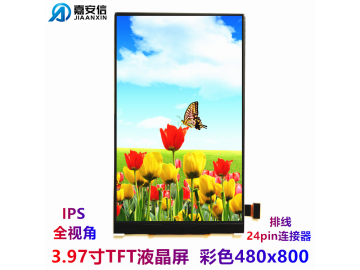4.0寸TFT彩色屏LCD液晶屏IPS全视角分辨率480*800显示屏厂家