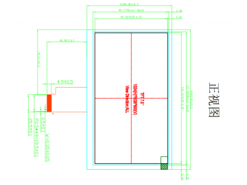 7.0寸1024*600 1100亮度 宽温（-40~80工作）