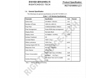 10.1英寸 1280*800 1200亮度 LVDS接口 40PIN 彩色TFT液晶屏, 高亮液晶屏, 阳光下可视液晶屏, IPS液晶屏, 用于充电桩/工程車/船舶