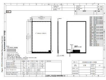 8寸液晶显示屏 800*1280 IPS液晶屏 31PINS MIPI 350亮度 车载/工控/医疗/家电