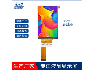 3.5寸 320x480 350亮度 TTL ILI9488