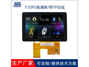 5.0寸, 800*480, 500亮度 40pins TTL ST7262