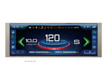 6.86寸TFT液晶显示屏 IPS液晶屏 480*1280 MIPI 40PINS 500亮度