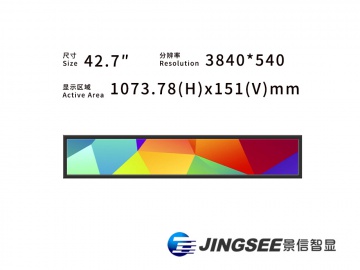 42.7寸 条形切割屏模组 3840*540 500亮度 V-by-One