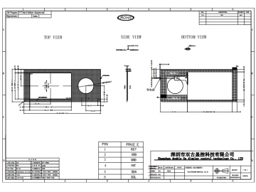 双古显控 7.0寸 电容触摸屏GT911 G+G结构 10:16 可配液晶屏 全贴合 应用于广告、车载、智能家居、工控、医疗、商显等