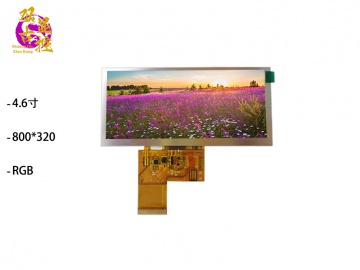 双古显控 4.6寸TFT条形液晶屏 800*320 RGB接口 300亮度 可配全贴合触摸屏 应用于（工业、家电、玩具、医疗类广告类TFT液晶显示屏）