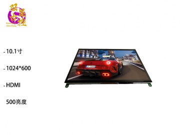 双古显控 10.1寸电容触摸液晶屏 1024*600 HDMI接口 500亮度 配有触摸 应用于（电脑副屏、工业、家电、玩具、医疗类用TFT液晶显示屏套件）