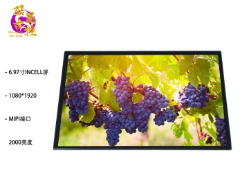 双古显控 7.0寸电容触摸液晶屏 INCELL屏 1080*1920 2000亮度 MIPI 39PIN 配盖板全贴合 应用于手持设备、户外产品、智能平板、医疗设备, 监视器等