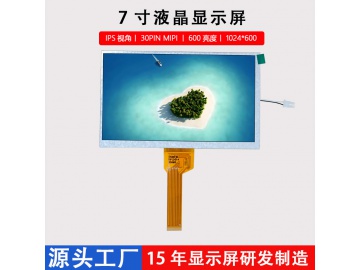 7寸工业工控车载显示屏IPS视角1024*600京东方液晶显示屏30PIN MIPI接口