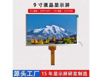 9寸LCD显示屏京东方1024*600工控车载TFT显示屏IPS视角30PIN MIPI液晶屏