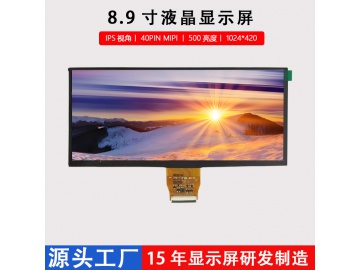 8.5寸工控车机显示屏1024*420液晶屏40PIN MIPI接口LCD显示屏