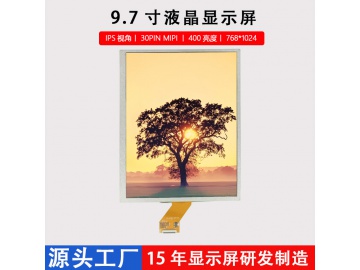 9.7寸LCD显示屏竖屏768*1024分辨率30PIN MIPI接口IPS视角液晶屏
