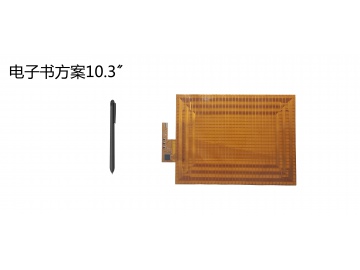 博程 10.3英寸电磁天线板 电子书电子纸墨水屏