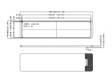 11.3寸长条lcd液晶显示屏 440*1920 ips mipi接口40pin 1000高亮LCD彩屏