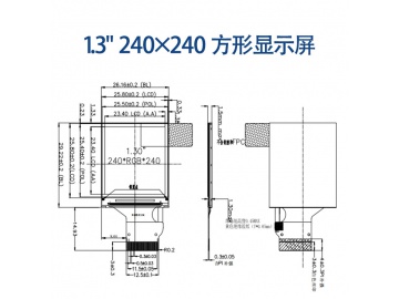 1.3寸tft液晶显示屏 240×240 24PINS SPIST7789VW 智能穿戴液晶屏