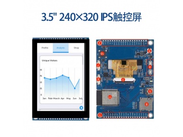 3.5寸tft lcd液晶显示屏 240x320 SPI 40Pin IPS全视角智能触摸屏