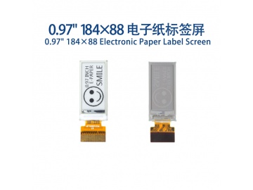 0.97寸TFT液晶显示屏 88*184 24PINS I2C 单色黑白屏幕 小尺寸智能电子纸标签屏