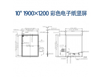 10寸TFT液晶显示屏 1200*1600 40PINS I2C 平板电脑液晶屏 带电容触摸