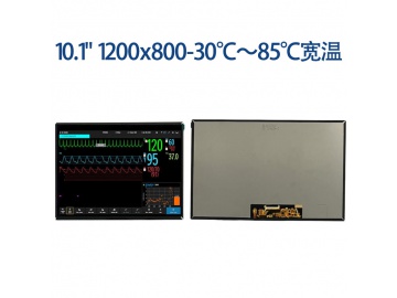 10.1寸TFT液晶显示屏 1280x800 550亮度 30PINS MIPI 宽温液晶屏 收银机监护仪液晶屏