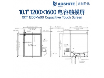 10.1寸彩色液晶显示屏竖屏1200×1600 MIPI 工控一体机tft电容触摸屏