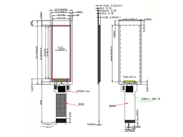 2.68英寸142&times;428竖屏QSPI IPS透反射常黑显示智能穿戴TFT液晶显示屏