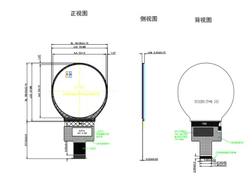 2.1寸圆形TFT液晶屏540x540分辨率MIPI/OSPI双接口智能穿戴便携设备工业显示屏