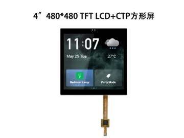 4英寸方形液晶屏480x480分辨率MIPI接口31PIN带触摸tft显示模组