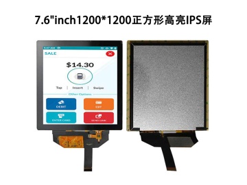 7.6寸1200&times;1200方形高亮屏 MIPI 30PIN全视角IPS硬屏1000cd/m&sup2; 工控医疗智能设备TFT液晶模组