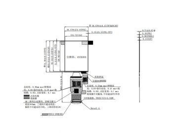 2.4寸450&times;600高亮屏MIPI SPI 8bit QSPI四接口LTPS AM-OLED超薄电容触摸智能穿戴屏