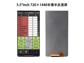 5.5寸720&times;1440竖屏MIPI接口 39PinTFT模组 全视角16.7M色 宽温-30~85&deg;C 半透半反条形液晶显示屏