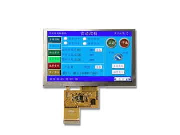 5寸透反射式LCD屏 800&times;480 TTL接口40Pin低功耗液晶模组工业手持设备户外便携仪器仪表显示屏