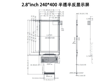 2.8寸半透半反显示屏240&times;400分辨率MCU+SPI+RGB接口45Pin低功耗TFT LCD模组