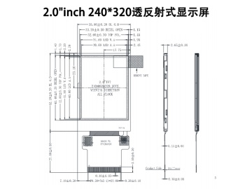 2寸半透半反彩屏240&times;320 MCU+SPI+RGB接口45Pin 超轻10g低功耗工业终端仪器仪表显示屏