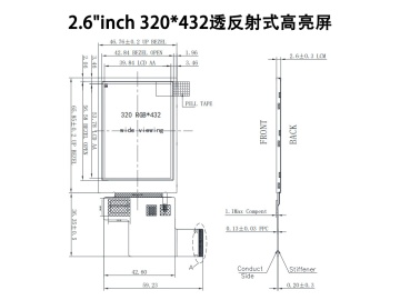 2.6寸TFT LCD液晶模组 320&times;432 MCU+SPI+RGB接口51Pin 透反射式户外可视宽温高亮显示屏