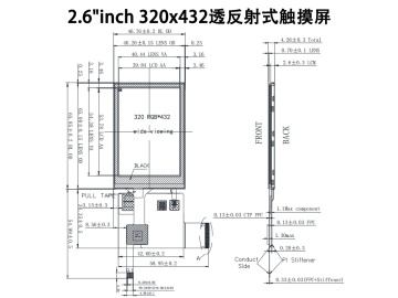 2.6寸半反半透电容触摸屏 320*432 SPI+MCU+RGB 51Pin -30~85&deg;C超宽温阳光下可视LCD模组