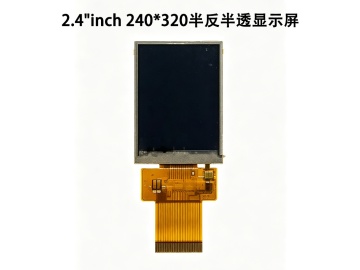 2.4寸240&times;320常黑透反射式显示屏TFTLCD液晶模组MCU+RGB 45Pin接口262K全彩仪器仪表工业屏