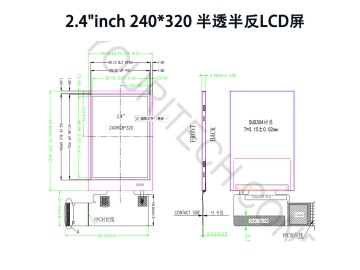 2.4寸半透半反LCD屏240*320 SPI+MCU+RGB接口户外阳光下可视全视角便携设备显示屏