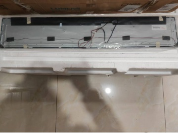 37.6寸 1920*540 车载条形屏