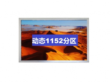 15.6寸TFT液晶显示屏 1920*1080 1500亮度 40PINS LVDS 动态1152分区背光高亮屏